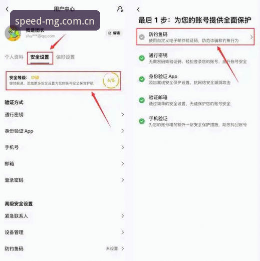 mg游戏下载地址 5个步骤搞定MG游戏下载地址:从安装到登录的完整操作指南